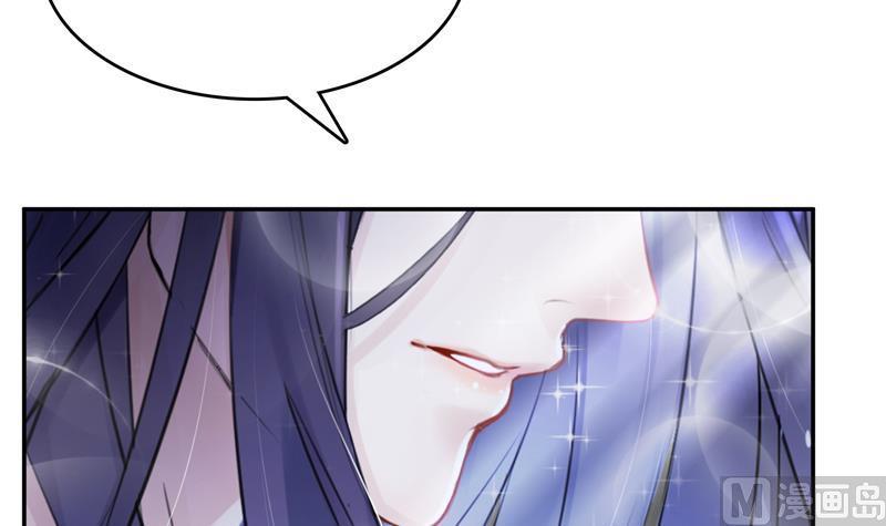 第76话 豆豆+白真君！115