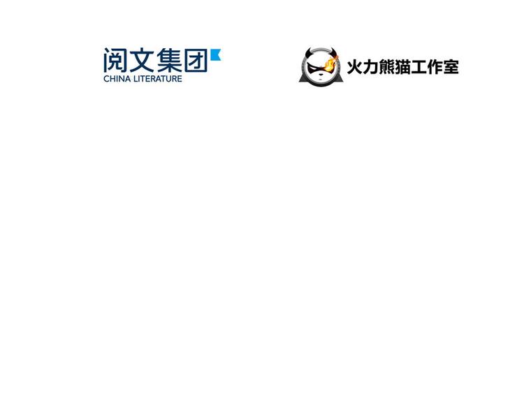 第41话 黑色手提箱13