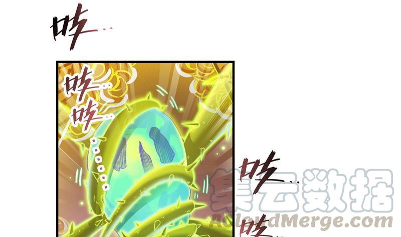 第84话 千里送装备礼重情更重21