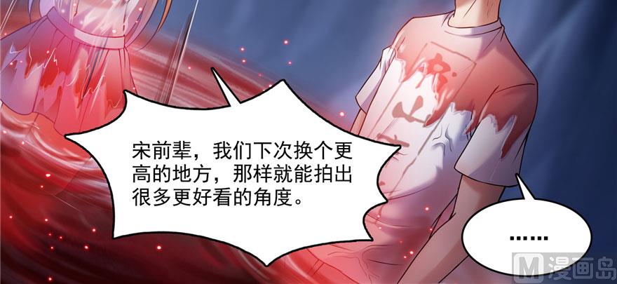第241话 你看起来很好拆80
