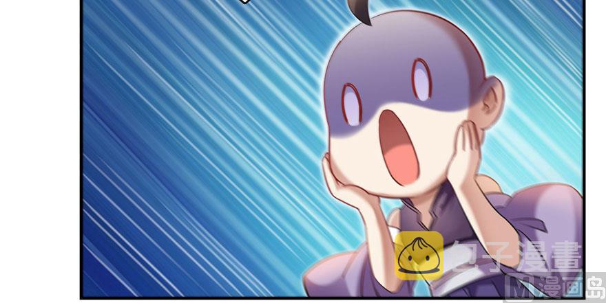 第237话 分战利品！39