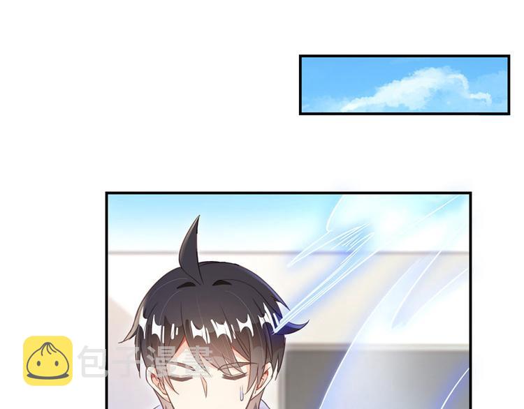 第47话  哦，中国功夫82
