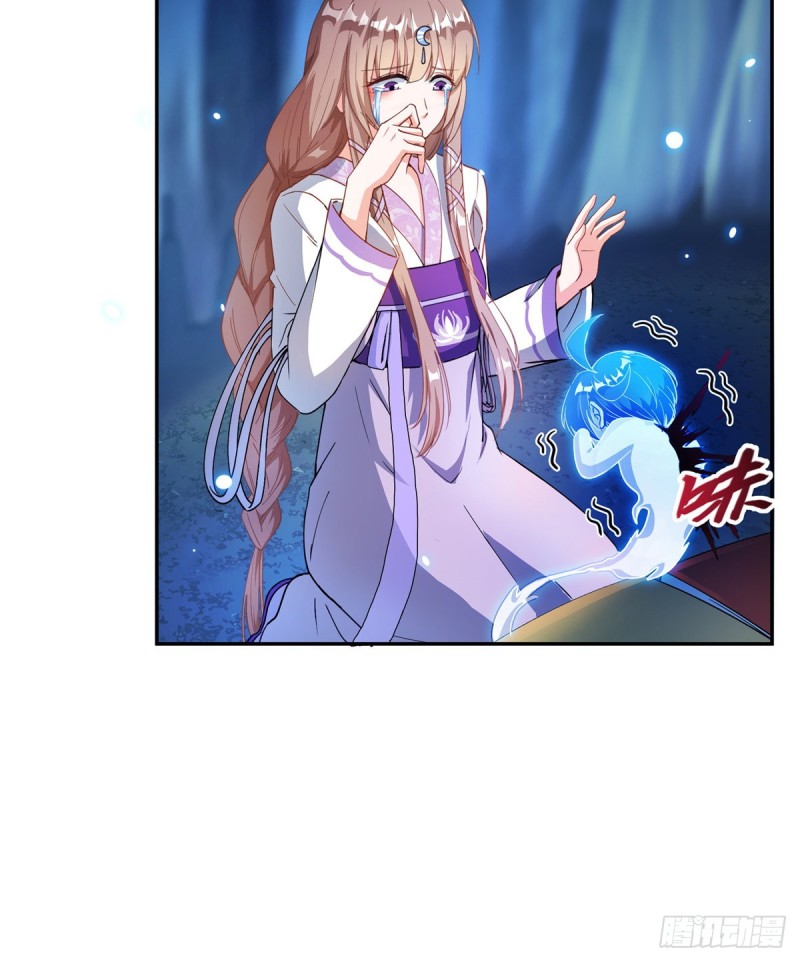 第320话 监定下自己？63