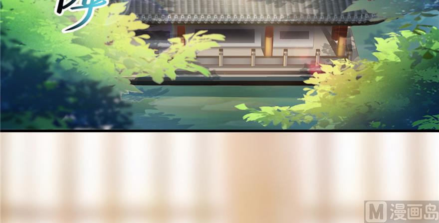 第194话 再落三千烦恼丝53