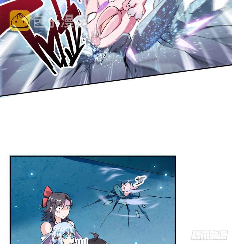 第301话 古墓之门的遥控钥匙11