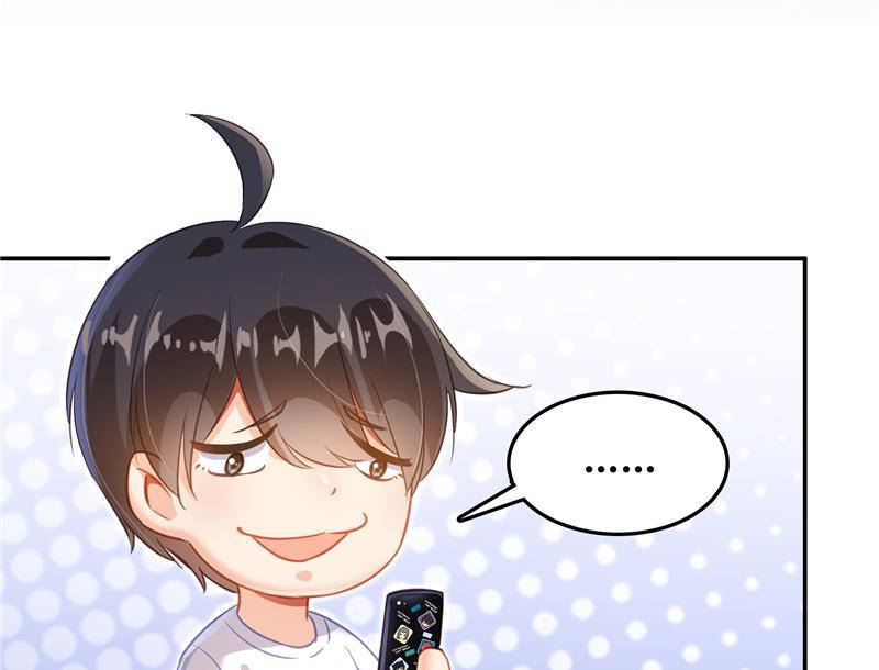 第78话 整个羣里都是我小号！86