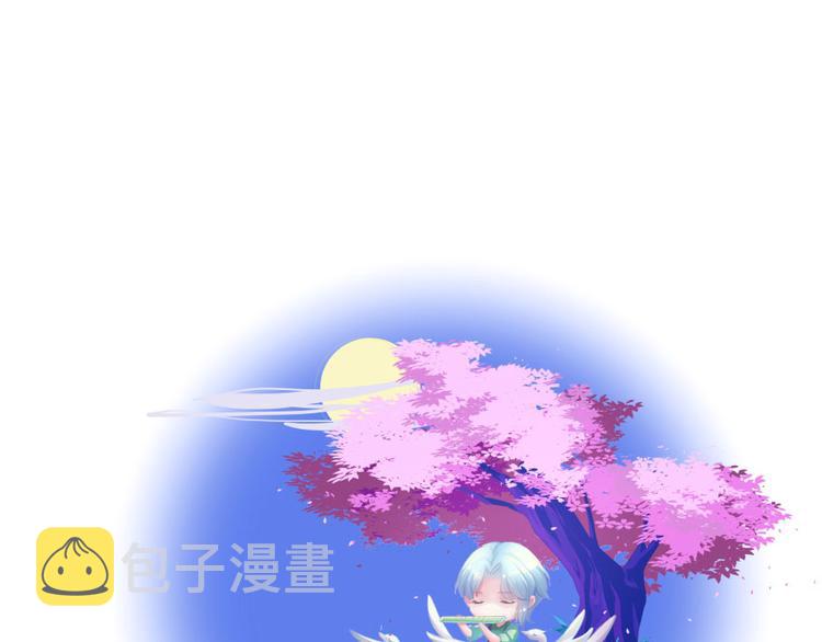 第33话 亚军，是你的！5