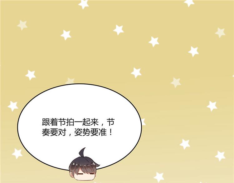 第47话  哦，中国功夫148