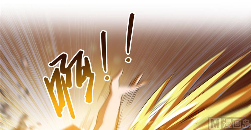 第236话 被道友们隔离了？26