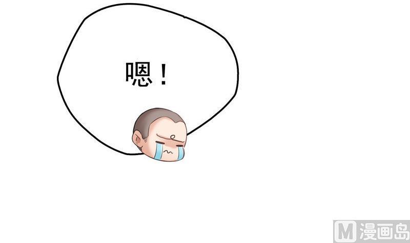 141 戴京巴面具的飙车分子！29