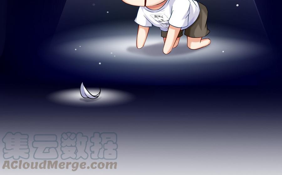 第114话 一次性飞剑，发射！58