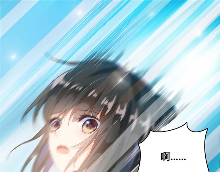 第44话 很逗的烂好人43