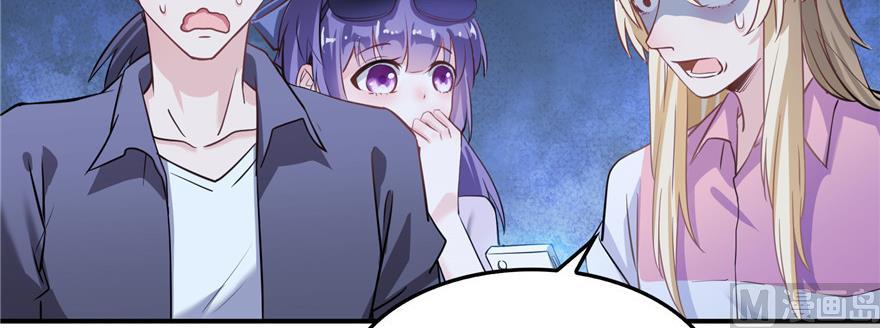 第172话 请问有人会开飞机吗72