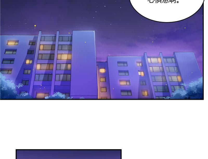第69话 出关在即白真君117