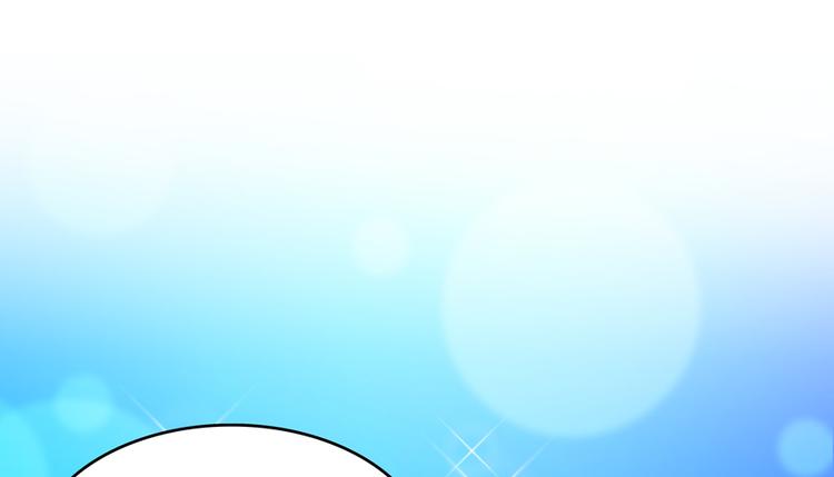 第57话 阿十六VS仙农宗大叔133