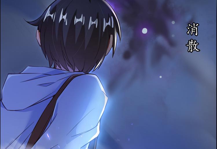 第49话 坛主怨魂？181