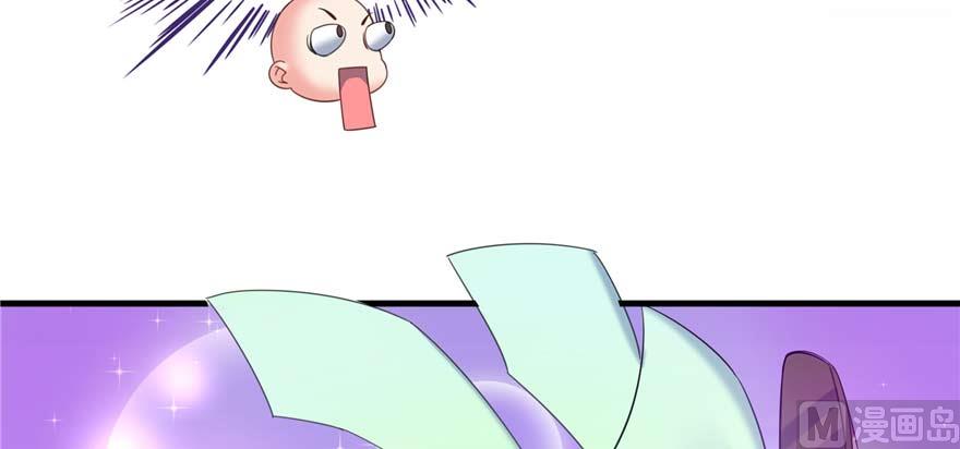 第251话 压枪起跑法13