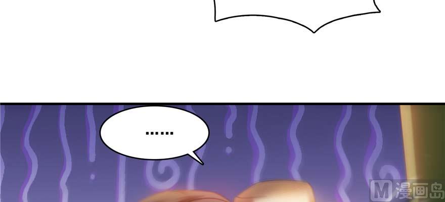第251话 压枪起跑法84