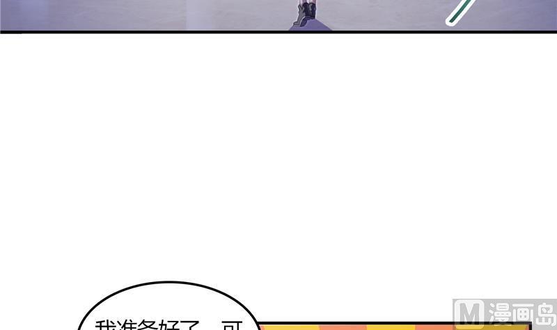 第83话 契约灵鬼93
