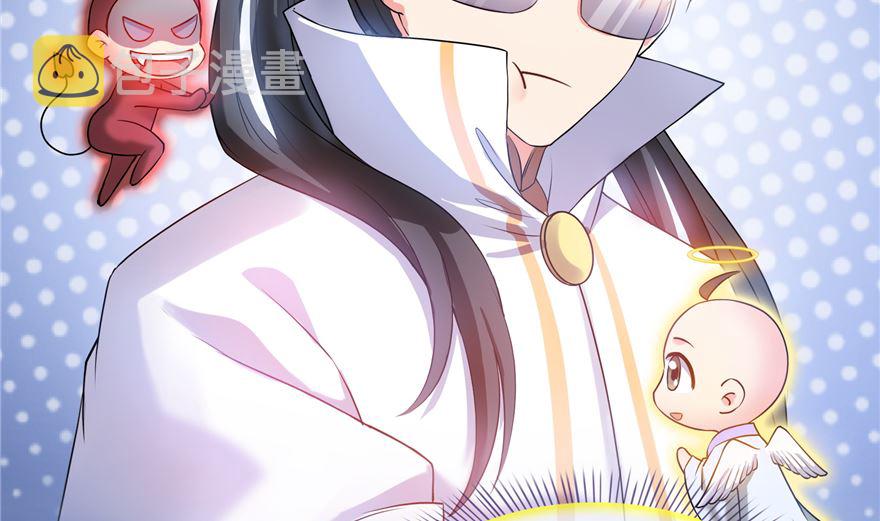 第252话选择前十或太空一月游27