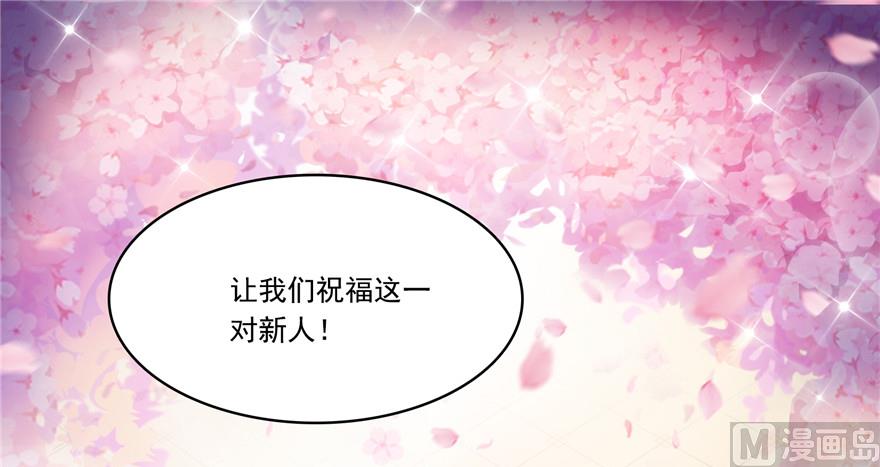 第192话 我的人生，不小心按了快进键吗？87
