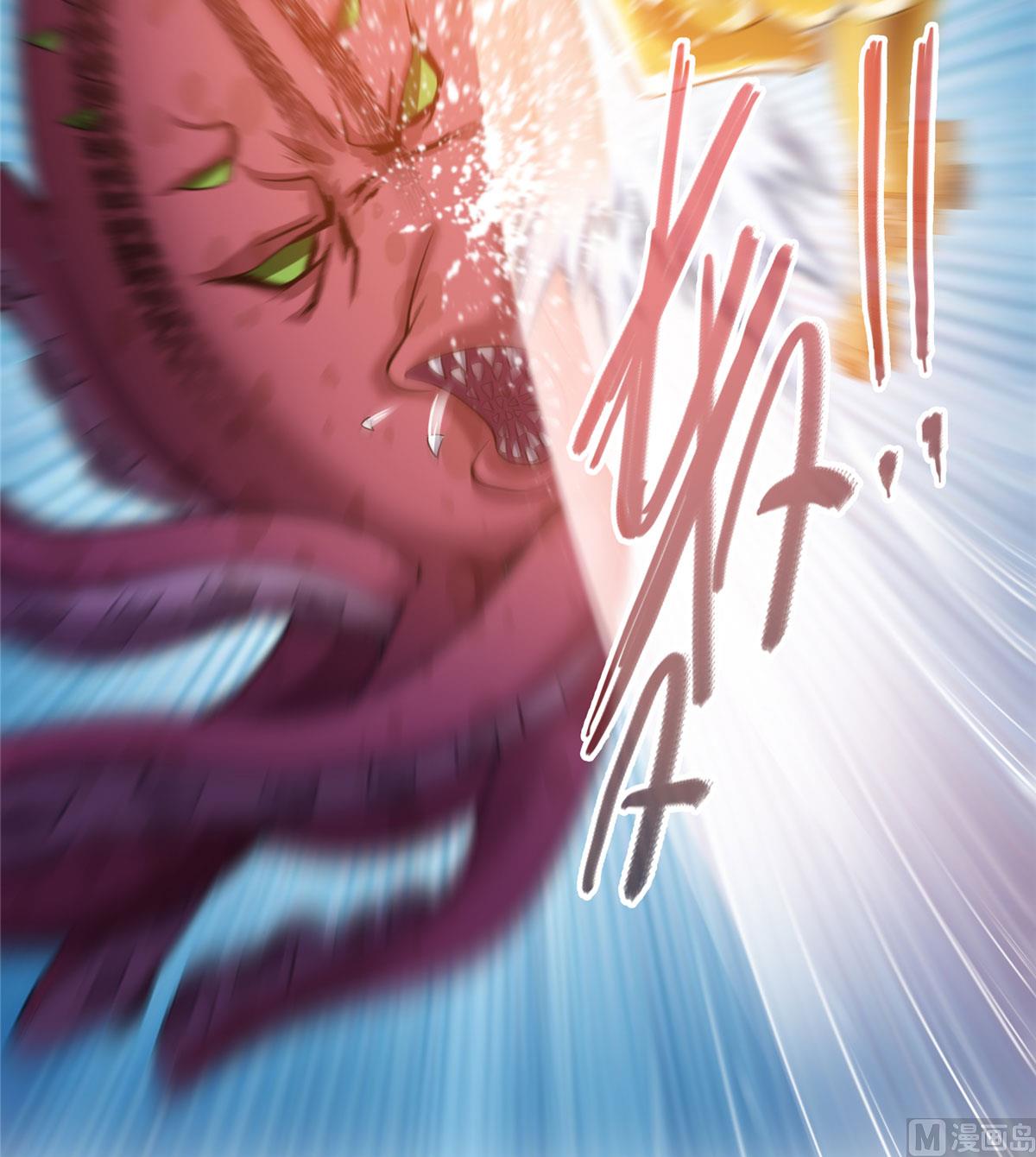 第262话 是海王的亲戚？14
