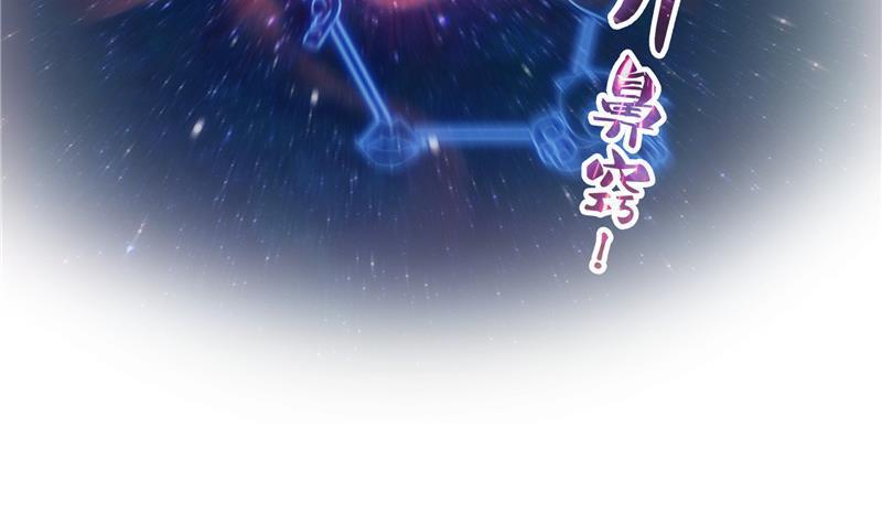 149 没想到你竟然逼我用这一招4