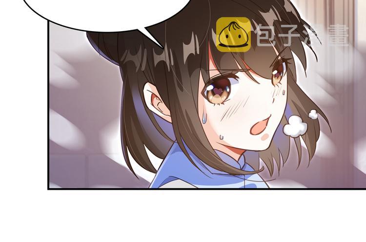 第57话 阿十六VS仙农宗大叔79