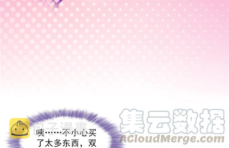 第81话 白前辈的运气可真好48