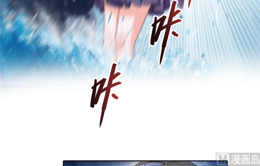 第202话 海上斗法61