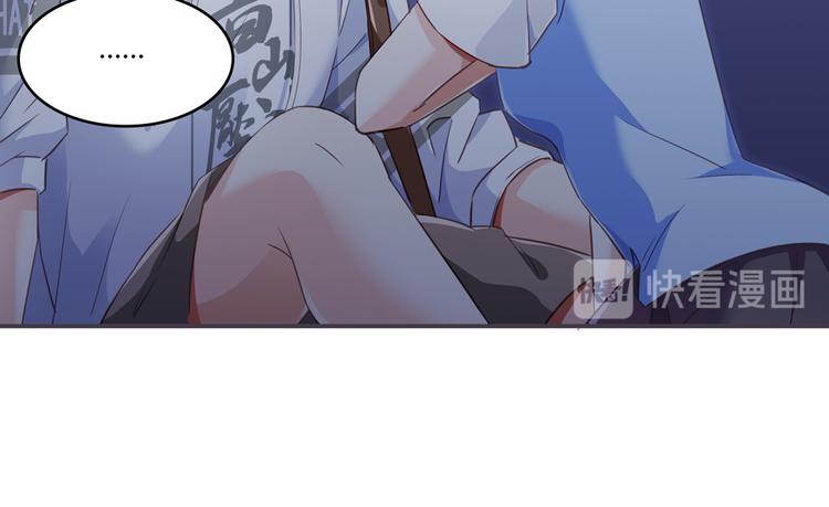 第56话有半颗辟谷丹要来点不？119