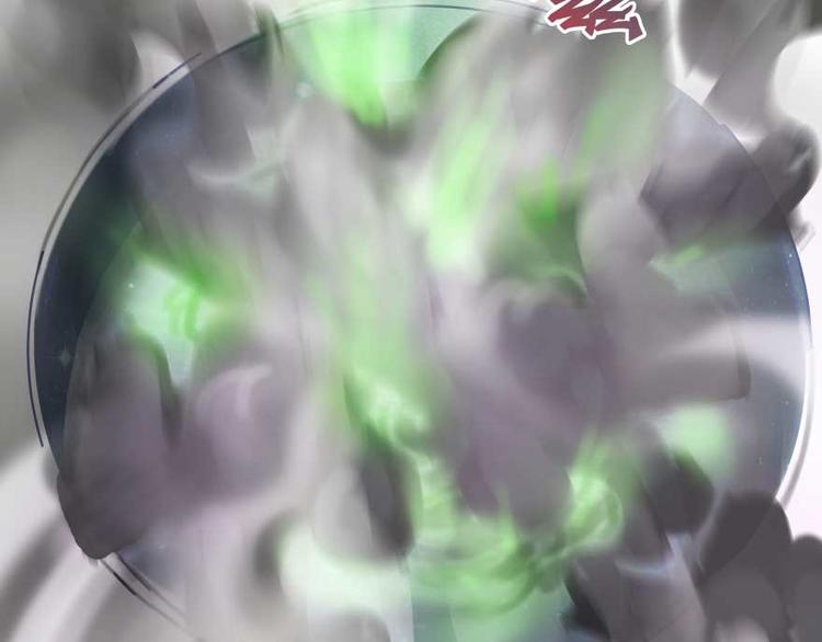 第15话 我与衆不同的炼丹炉120