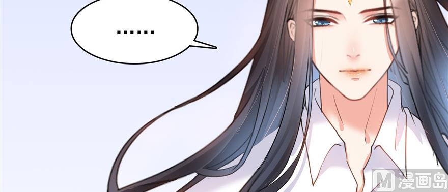 第236话 被道友们隔离了？69