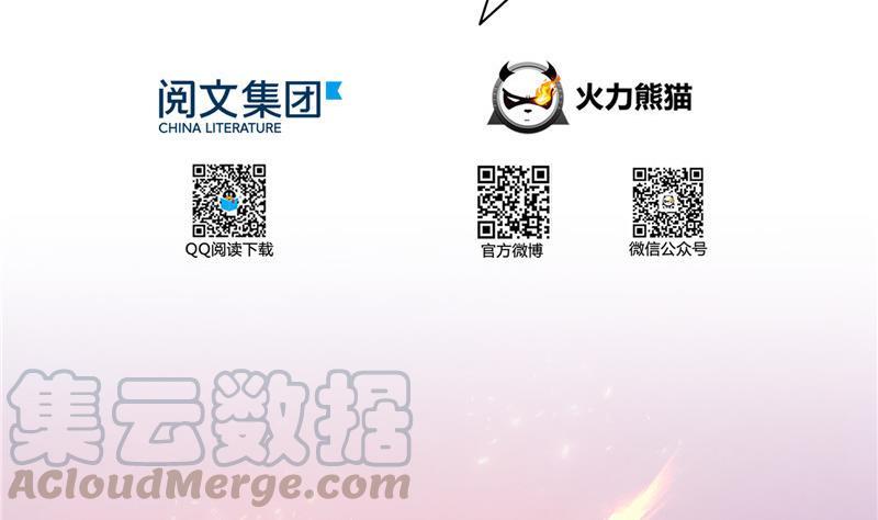 第140话 曹施主，有人找你3