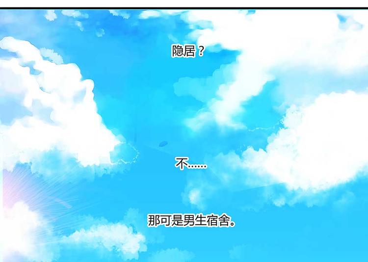 第09话蓦然回首那人却在...131