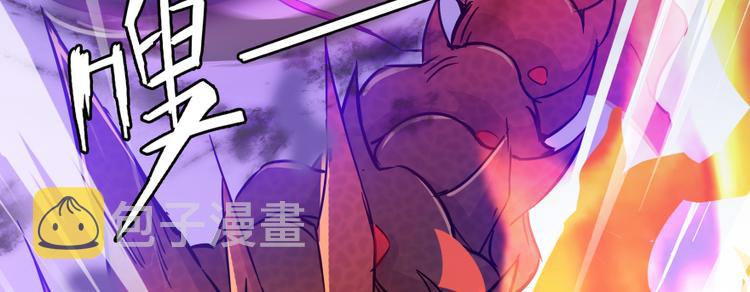 第35话 地下铁无差别格斗赛34