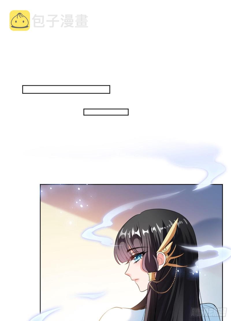 第310话 时光城7
