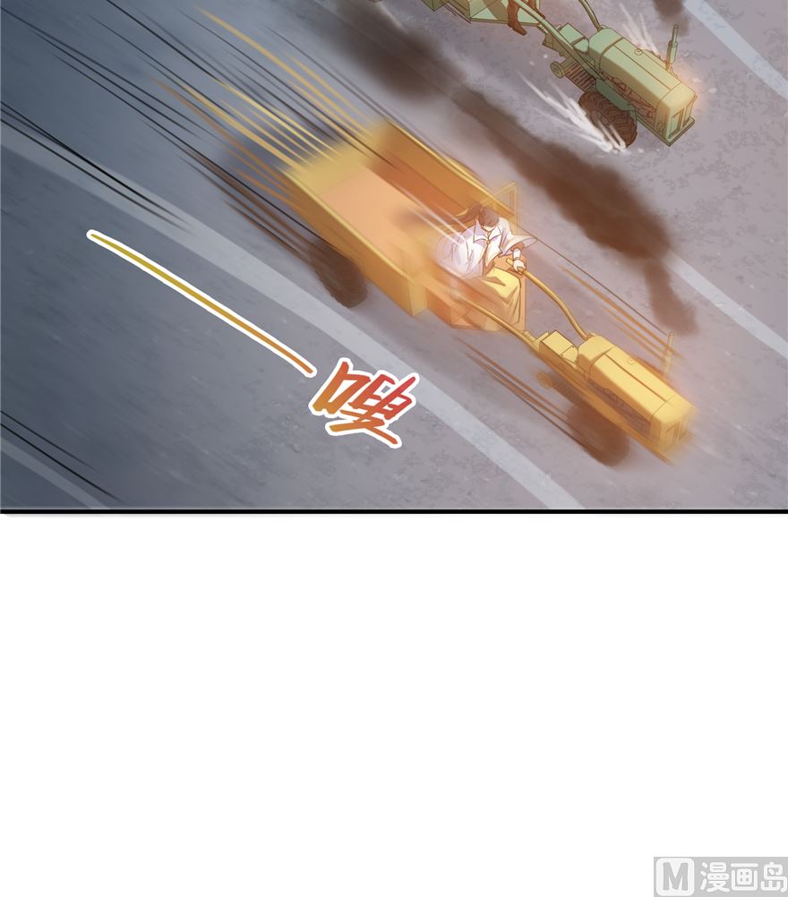 第254话 什麽？该嫁人了？29