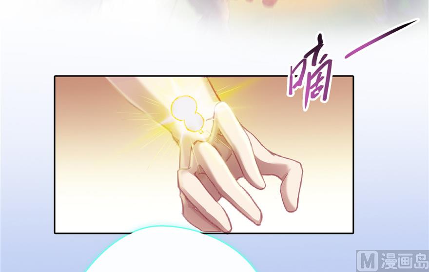 第200话 再见，宋书航！67