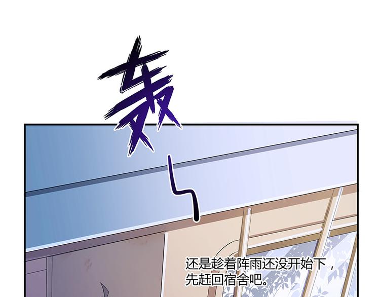 第05话 要相信科学！64