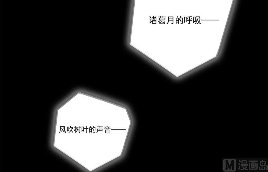 第184话 激战17