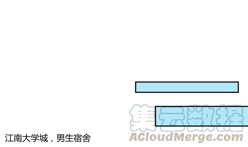 第70话 无名仙观的无名仙君像68