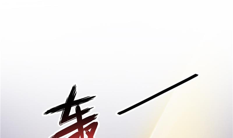 第125话 目标是天空？是宇宙74