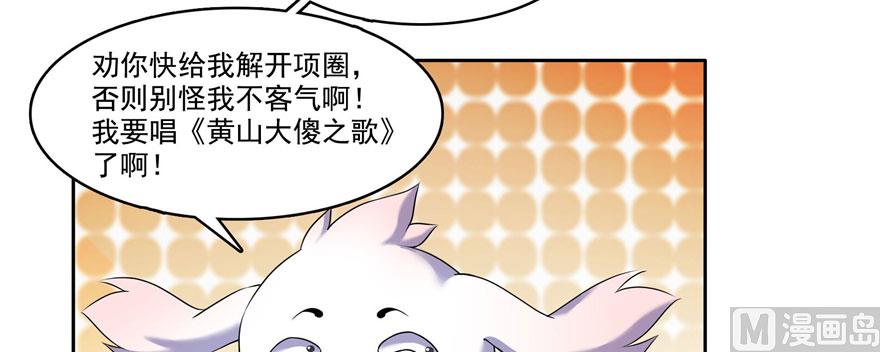 第232话 办手扶拖拉机大赛吧91