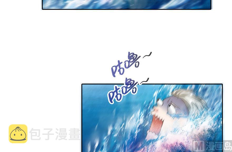 第201话 看，鲸鱼在天空中飞！42