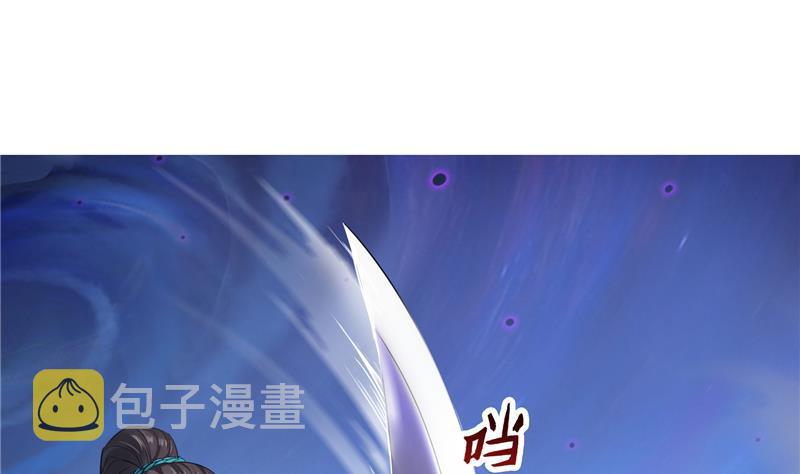 第101话 各自的战斗方式59