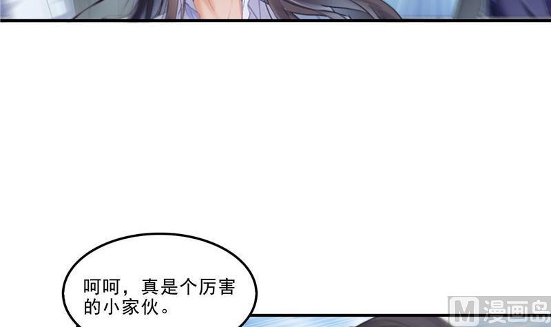 第129话 速度与激情272