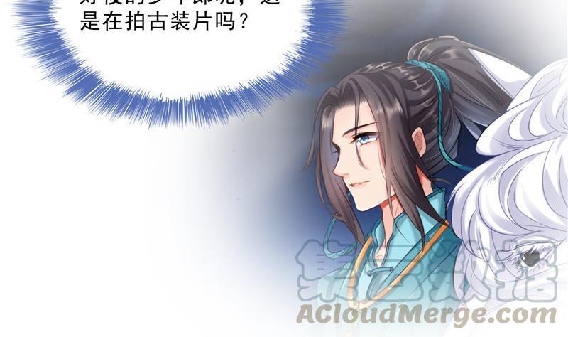 143 青衫少年郎完成了一次双杀33