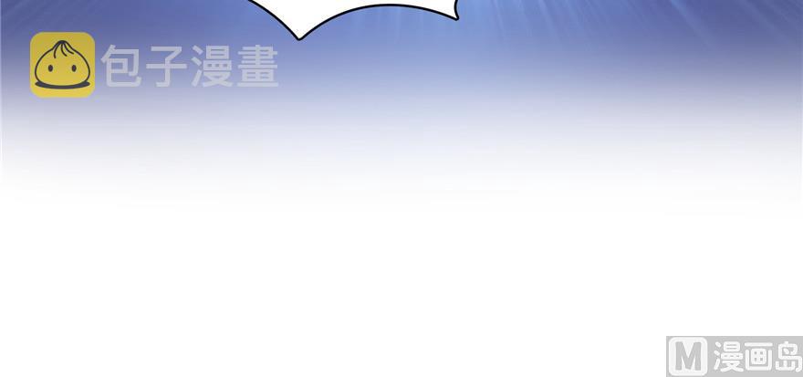 第193话 牵个手就怀孕系列53