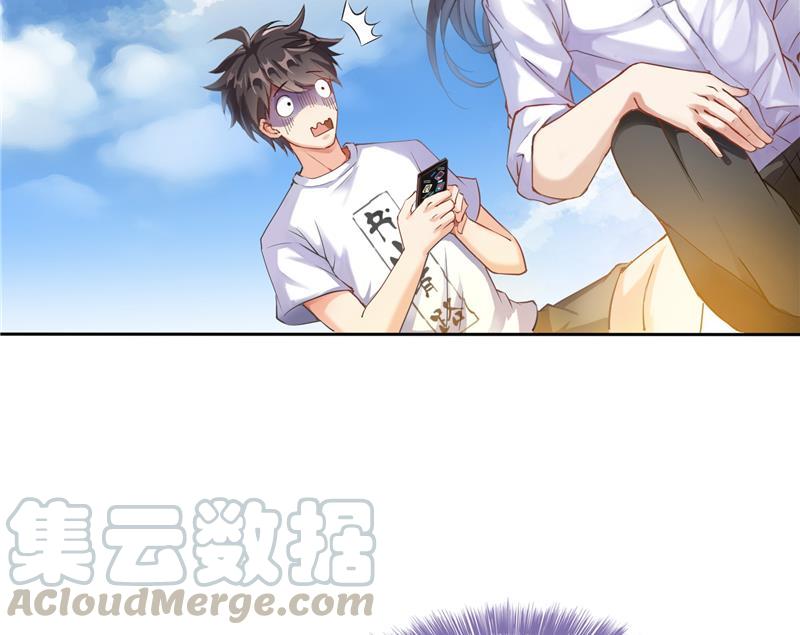 第95话 今天又坚强活下来了！79